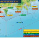 재난영상감시 CCTV(4) 이미지