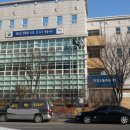 관저2동주민센터 이미지