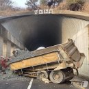 비류대로 이미지