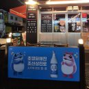 소답동119 이미지