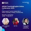 Safitry Wahyuni, M.Pd. – Expert in AI &amp; inclusive learning 이미지