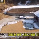 G1122 이미지