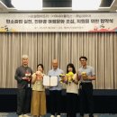 코리아호텔 이미지