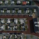 베이스캠프1 이미지