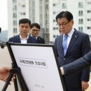 두계근린 이미지