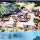 육영수생가 | 육영수 생가