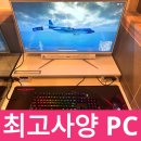 스타덤 PC 이미지