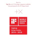 디자인 플러스(DESIGN+) 이미지