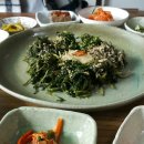 산아래 첫집 이미지