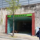 앞산자락길 | 앞산자락길 후기