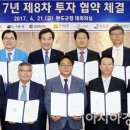 (주)오케이환경 이미지