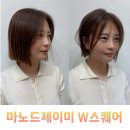 마노드제이미 W용호점 이미지