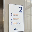 자양도서관 이미지