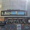 카페브런치(오후) | 성심당디씨씨점 빵종류 토요일 오후12시방문후기 성심당디씨씨점 브런치카페