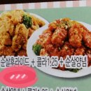 박민영헤어비스 이미지