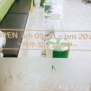 박선영프로헤어