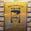 크라운호프대전 - 동구 동대전로 138 | 간단히 한잔하기 좋은 크라운호프 대전상대점