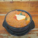 라면땡기는날 - 중구 대둔산로199번길 43 | 라면땡기는날