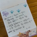 (주)에이더블유피 | 남은 미련 하나는 저기 수평 너머로 그만 - 6