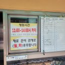 감자바우 이미지