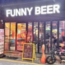 퍼니 경성대점 이미지