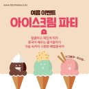 은계해법중국어교습소