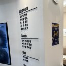 엠지에프용산