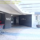 거제엘크루랜드마크 이미지