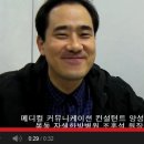 엘커뮤니케이션