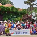 대안2리 경로당 이미지