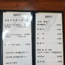 감나무집별미 이미지
