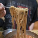 골라바 | 강릉맛집 금학칼국수 강릉장칼국수맛집 솔직후기