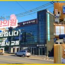 토담한의원 이미지