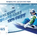 한솔오일뱅크주유소 이미지