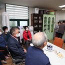 화수부두경로당 이미지