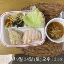 (주) 위메이드핏 문정법조타운점 | [송파] 문정동헬스장 위메이드핏 문정법조타운점 (#내돈내산 #문정동P.T #문정헬스장 #문정동헬스)