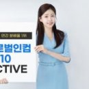 주식회사 한진에셋 이미지