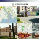 수영 메디세움 이미지