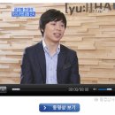 글로벌하모니 이미지