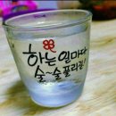 주왕산삼계탕 이미지