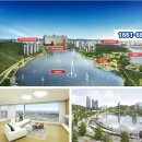 광교엘포트아이파크 이미지