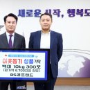 골프랜드 이미지