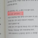 하움출판사
