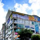 평촌트윈프라자 이미지