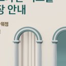 차이난다 몰 이미지