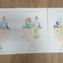 (공연) 어린이 뮤지컬 <목 짧은 기린 지피>1 이미지