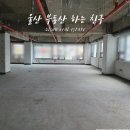 다이소(울산학성점) 이미지