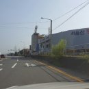 서울산정비센터