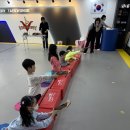 아트고
