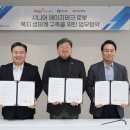 휴먼케어 이미지